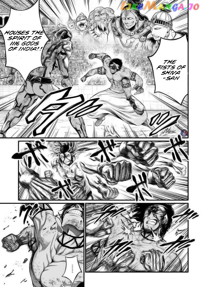 Record Of Ragnarok, Chapter 36 image 09